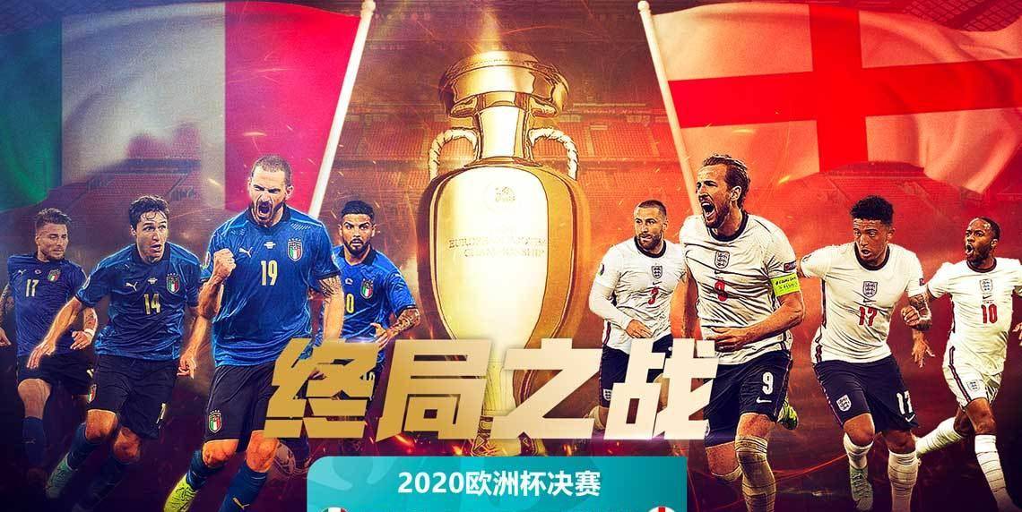 皇家马德里VS国际米兰直播_皇家马德里VS国际米兰无插件极速高清流畅直播_皇家马德里VS国际米兰直播完整回放 皇家马德里VS国际米兰直播_皇家马德里VS国际米兰无插件极速高清流畅直播_皇家马德里VS国际米兰直播完整回放