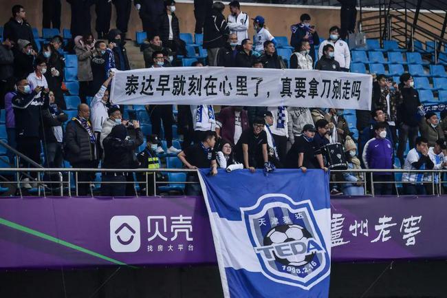 巴黎VS布拉迪斯拉发直播_巴黎VS布拉迪斯拉发极速秒开高清流_巴黎VS布拉迪斯拉发直播多语言解说版