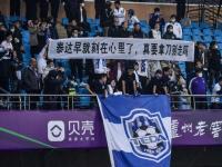 巴黎VS布拉迪斯拉发直播_巴黎VS布拉迪斯拉发极速秒开高清流_巴黎VS布拉迪斯拉发直播多语言解说版