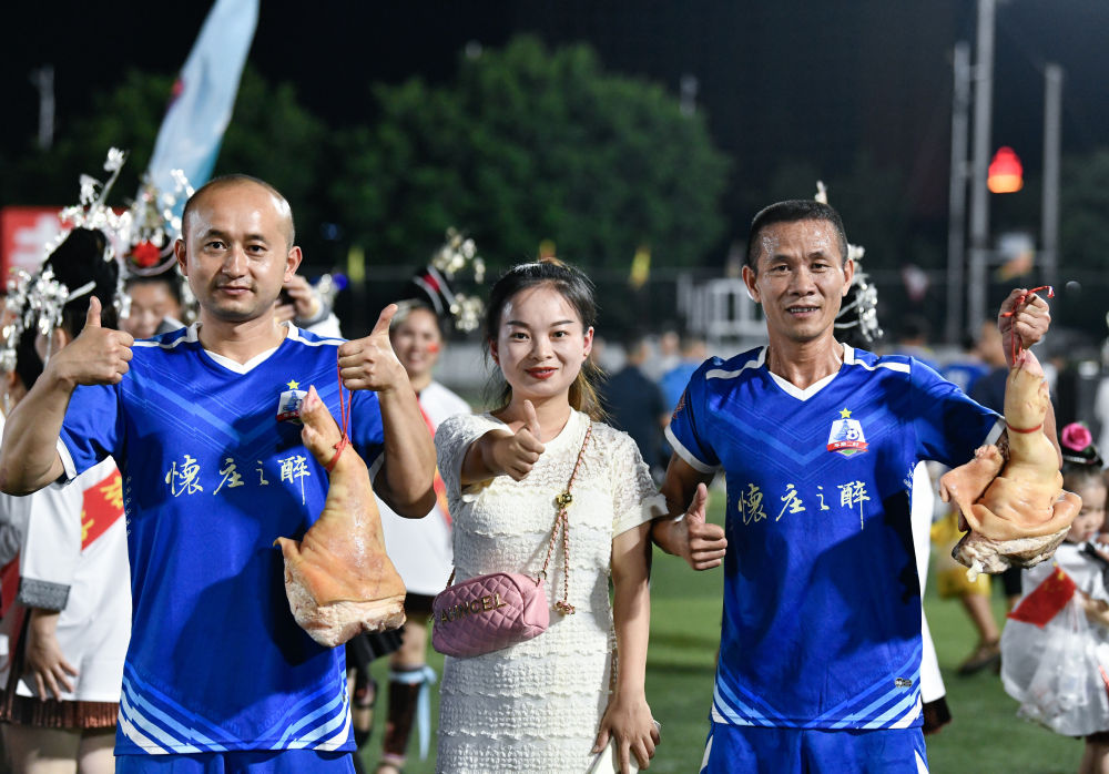 曼彻斯特联VS萨巴赫直播_曼彻斯特联VS萨巴赫无插件高清直播免费畅享_曼彻斯特联VS萨巴赫直播全程回顾