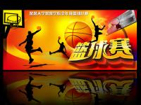 巴塞罗那VS费耶诺德直播_巴塞罗那VS费耶诺德超清画质免费直播_巴塞罗那VS费耶诺德直播视频回放