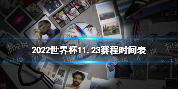 天津津门虎VS辽宁铁人直播_天津津门虎VS辽宁铁人零广告纯净高清直播_天津津门虎VS辽宁铁人直播极速体验