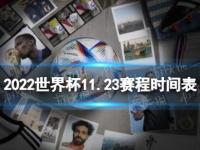天津津门虎VS辽宁铁人直播_天津津门虎VS辽宁铁人零广告纯净高清直播_天津津门虎VS辽宁铁人直播极速体验