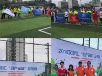 国际米兰VS那不勒斯直播_国际米兰VS那不勒斯零广告纯净高清直播_国际米兰VS那不勒斯直播极速体验