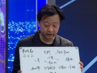 境外资讯 ｜ 英国知识产权局独家见解：打击世界杯假货的全球挑战
